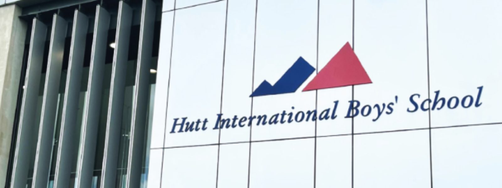 Hutt International Boys School