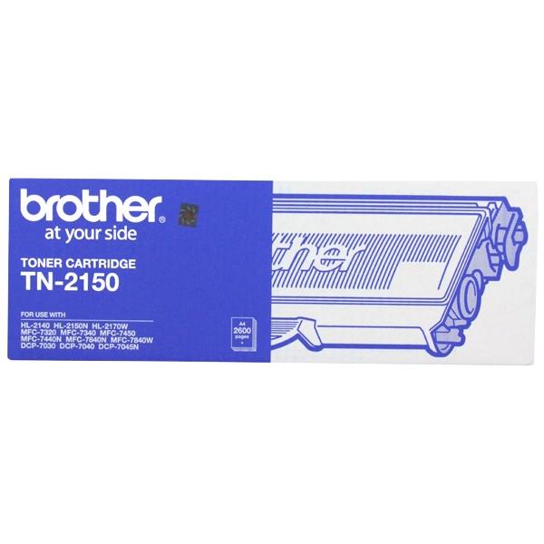 brother 2150n