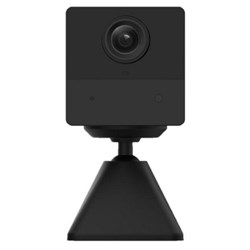 Ezviz BC2 Battery Security Camera