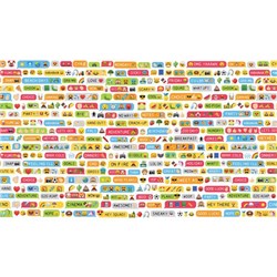 EZ Covers EZ5 Book Cover 205x255mm Emojis