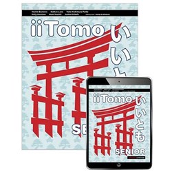 ii Tomo Senior Japanese Language Textbook 1st Edition 9781488624179