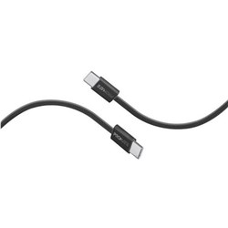 Promate USB-C to USB-C Cable 1.2m Black