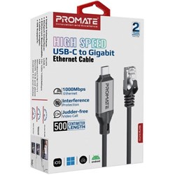 Promate USB-C To RJ45 Cable 5m 