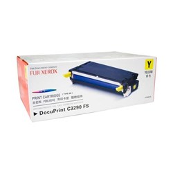 Fuji Xerox CT350570 Yellow Laser Toner Cartridge