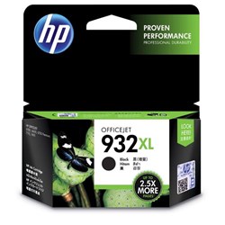 HP 932XL Black Ink Cartridge High Yield CN053AA