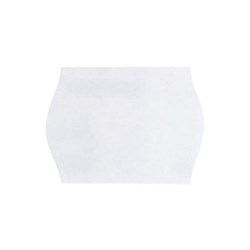 Meto Gun Labels Permanent 22x16mm White