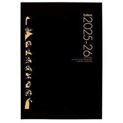 Collins A52F Mid Year Farmers Diary A5 2 Days Per Page 1 July 2025 to 30 June 2026 Black