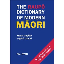 The Raupo Dictionary of Modern Maori 9780143567899
