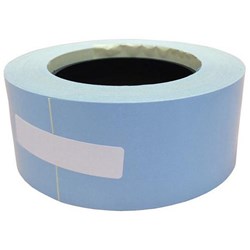 BST Metal Detectable Self Adhesive Tape 50mm x 50m