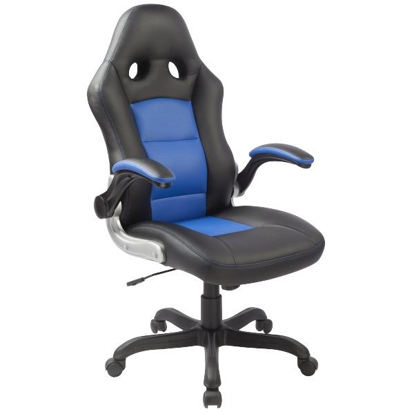 Gaming Chair With Arms Racer Blue Officemax Nz