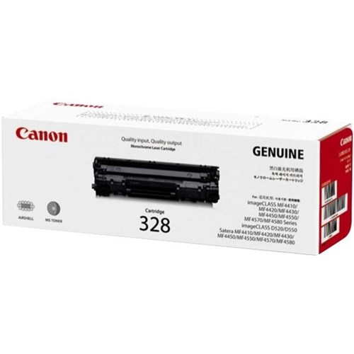 Canon CART328 Black Laser Toner 