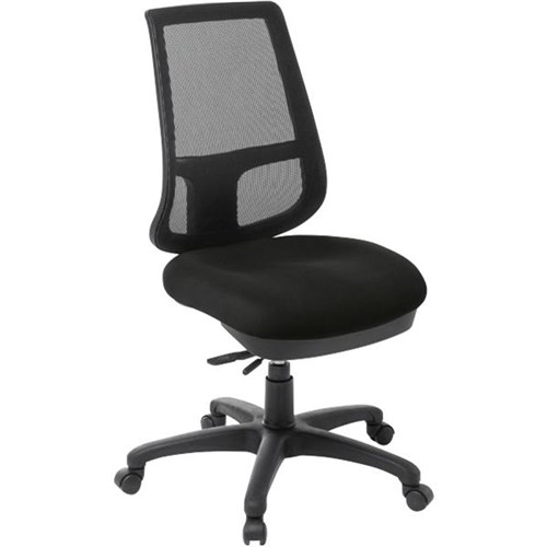 Strategy Office Chair Mesh Back, Office Chairs No Arms