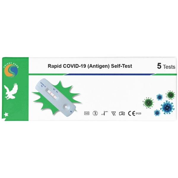 Orient Gene Rapid COVID19 Antigen Test Kit Nasal, 4 Packs of 5 OfficeMax NZ