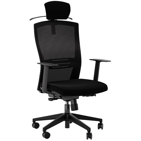 Breeze Mesh Task Chair With Headrest And Arms Black OfficeMax NZ