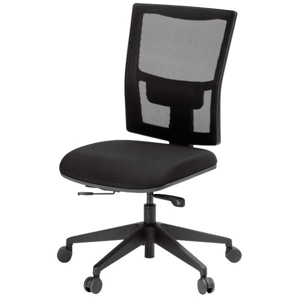 Koda office chair lumbar support Clearance