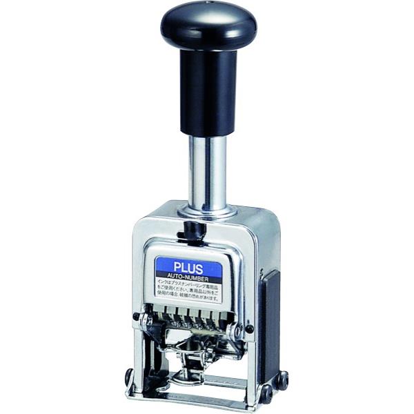 Plus BB Auto Numberer Stamp 5 Wheels OfficeMax NZ