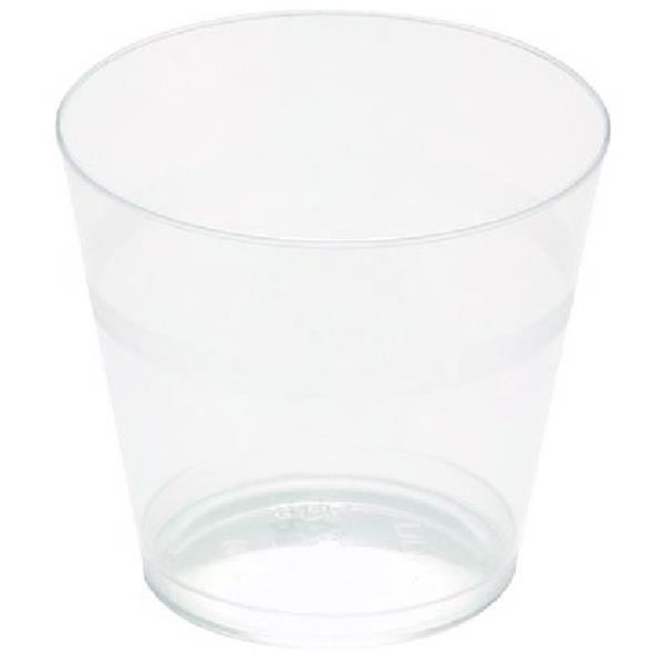 Plastic Sampler Cups 60ml, Pack of 100 OfficeMax NZ