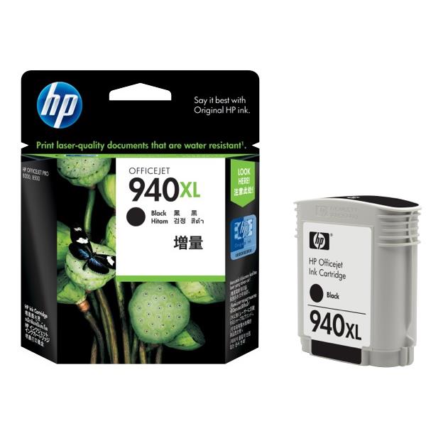 HP 940XL Black Ink Cartridge High Yield C4906AA OfficeMax NZ