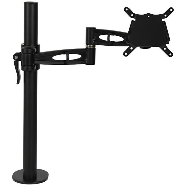 Metalicon Kardo Single Monitor Arm Black OfficeMax NZ
