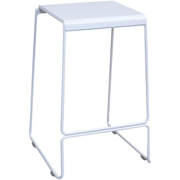 Detroit Low Bar Stool OfficeMax NZ