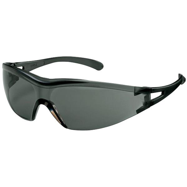 Uvex XOne Safety Glasses Grey Lens Grey OfficeMax NZ