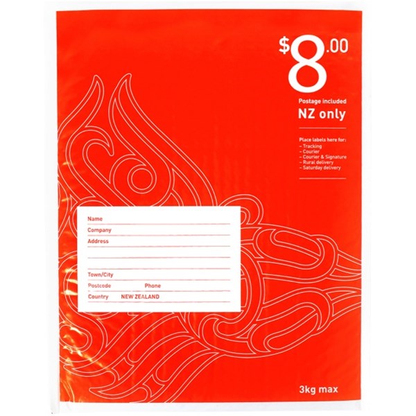 NZ Post Foolscap Postage Paid Bubble Envelope Size 4 300x380mm