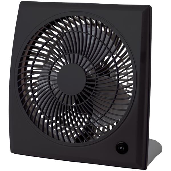Goldair Box Fan 230mm Black OfficeMax NZ