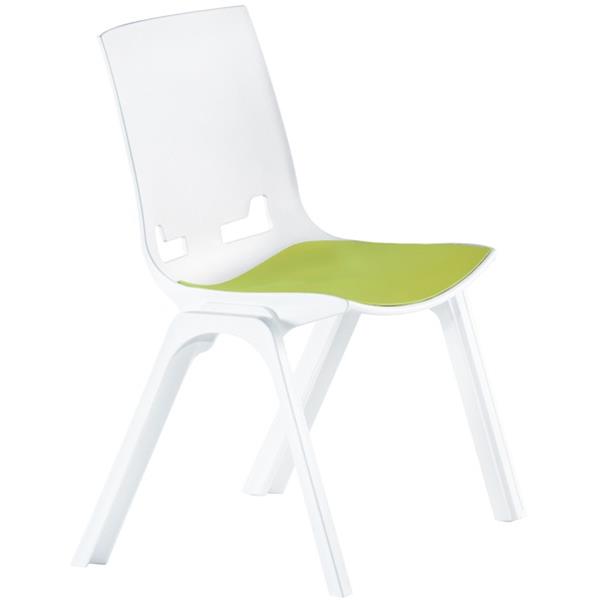 Hitch Stacker Chair White/Olive OfficeMax NZ