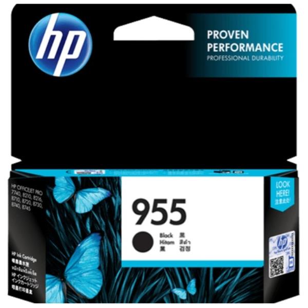 HP 995 Black Ink Cartridge L0S60AA OfficeMax NZ