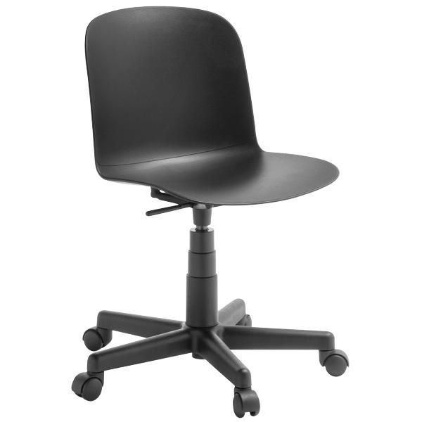 Adapt Chair 5 Star Swivel Base Black OfficeMax NZ