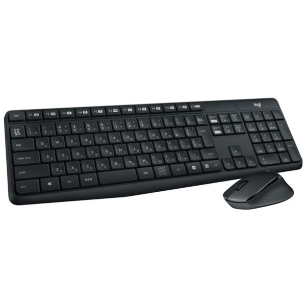Logitech MK315 Silent Wireless USB Keyboard & Mouse Desktop Set OfficeMax NZ