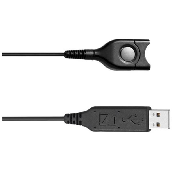 Sennheiser USBED 01 Easy Disconnect to USB Cable for Wired Headsets OfficeMax NZ
