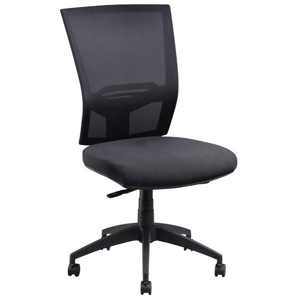 Advanced Air Plus NA Task Chair Mesh Back Black OfficeMax NZ