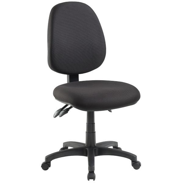 Advance Task Chair 3 Levers Black OfficeMax NZ