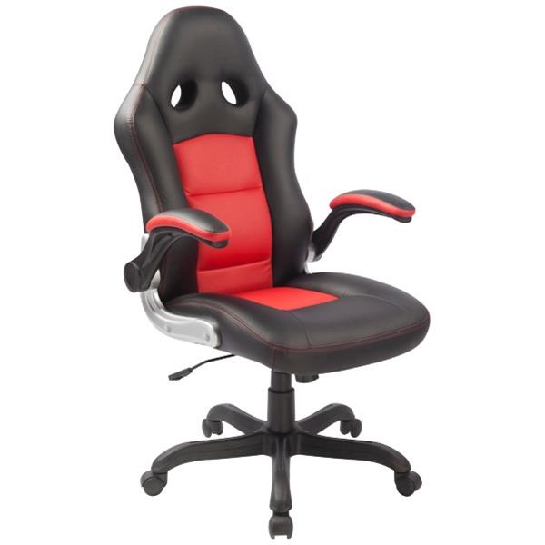Gaming Chair With Arms Racer Red OfficeMax NZ