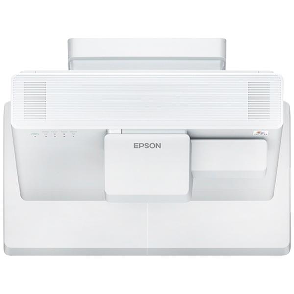 Epson EB1480Fi UST Projector 5000 Lumens OfficeMax NZ
