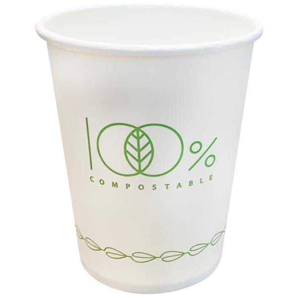 Compostable Hot Paper Cup 240ml, Pack of 50 OfficeMax NZ