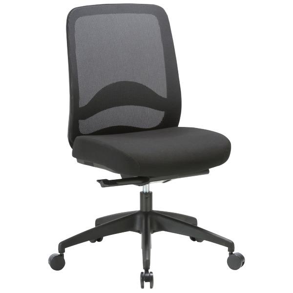 Buro Vela Task Chair Mesh Medium Back Black OfficeMax NZ