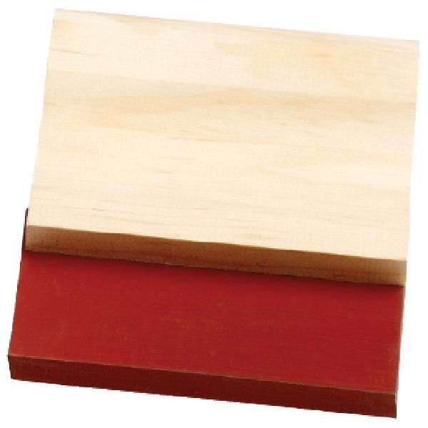 Screen Printing Squeegee Half Size 10cm OfficeMax NZ