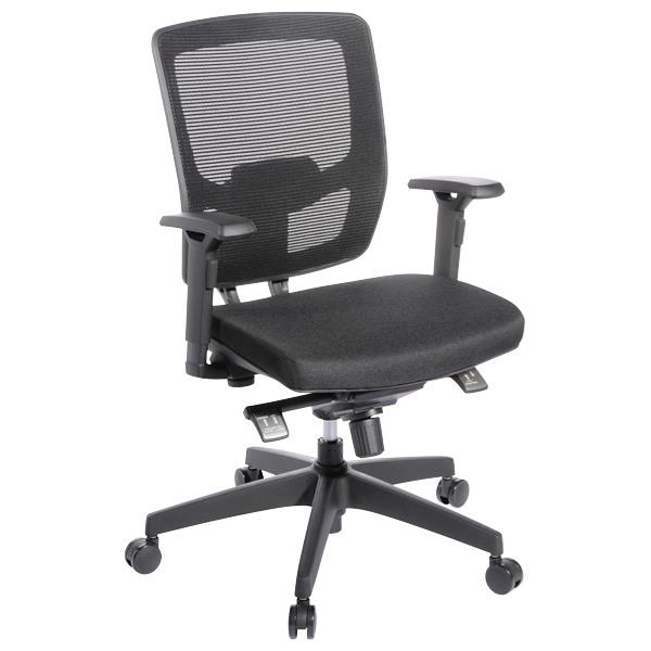 Media Ergo Chair With Arms Mesh Back Black OfficeMax NZ