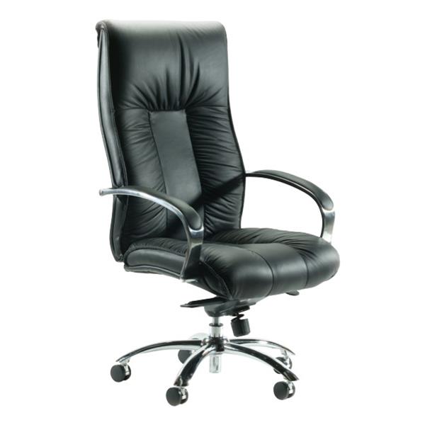 Legend High Back Executive Chair Black PU OfficeMax NZ