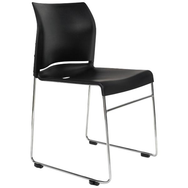 Envy Visitor Chair Black (Min.Order Qty 4) OfficeMax NZ