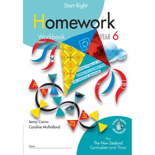 Homeschooling workbooks image