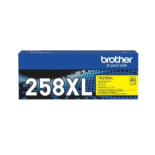 Brother TN258XLY Yellow Laser Toner Cartridge High Yield 