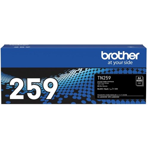Brother TN259BK Super Hi Yield Toner Black