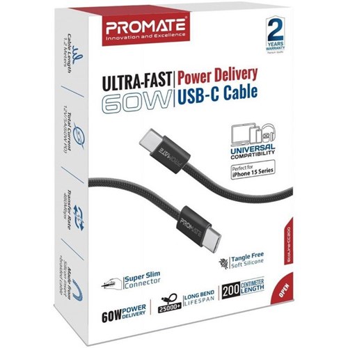 Promate USB-C to USB-C Cable 2m Black