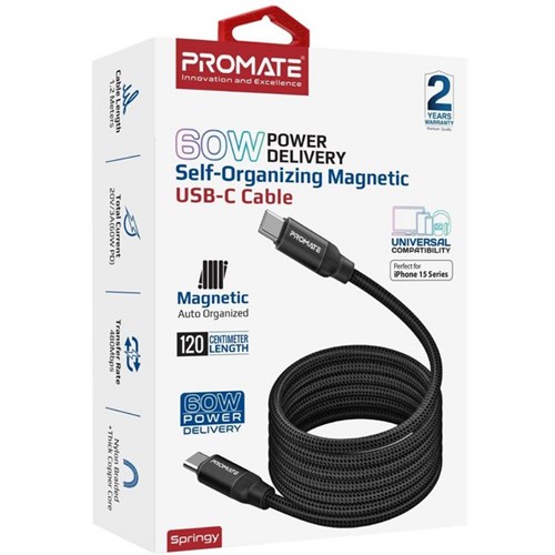 Promate USB-C to USB-C Cable 1.2m Black