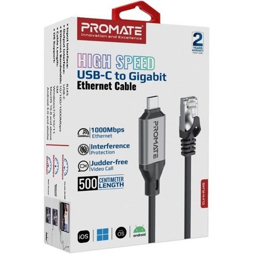 Promate USB-C To RJ45 Cable 5m 