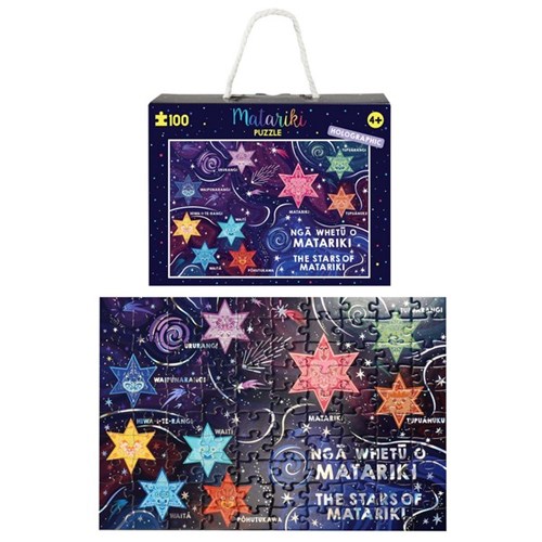 Matariki Puzzle Iridescent Foil 100pcs 340x500mm