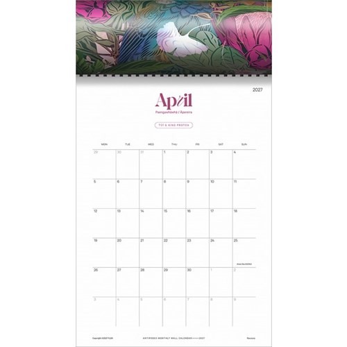 FLOX Wall Calendar 2027 Antipodes